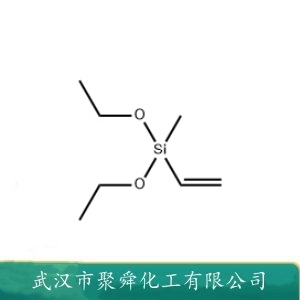 甲基乙烯基二乙氧基硅烷 5507-44-8 合成有机硅中间体 高分子化合物