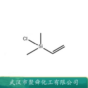 二甲基乙烯基氯硅烷 1719-58-0  有机原料 硅烷试剂