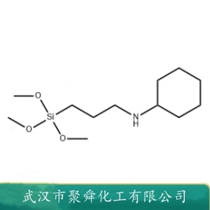 环己胺基丙基三甲氧基硅烷 3068-78-8 环氧树脂聚胺酯 粘结促进剂