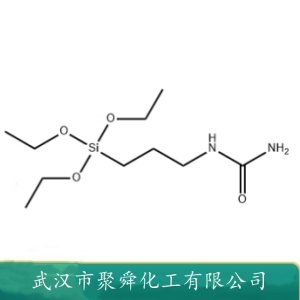 脲丙基三乙氧基硅烷 23779-32-0  用于环氧树脂 酚醛树脂