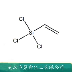 乙烯基三氯硅烷 75-94-5 有机硅偶联剂 扩链剂 