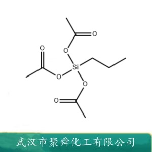 丙基三乙酰氧基硅烷 17865-07-5 用于硫化硅橡胶 硅酮玻璃胶（酸性）的交联剂