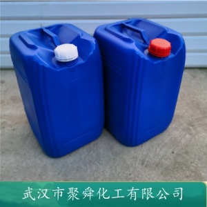 四丁酮肟基硅烷 34206-40-1 用于室温硫化硅橡胶