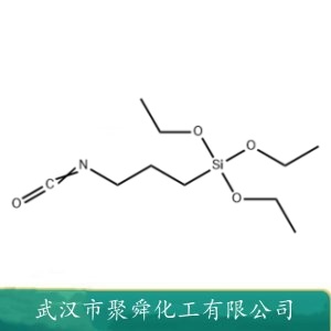异氰酸丙基三乙氧基硅烷 24801-88-5 增黏剂