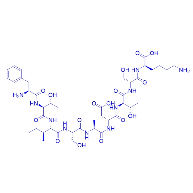 单抗信号肽FTISADTSK/1431957-73-1/FTISADTSK acetate