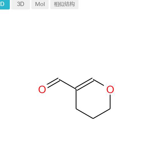 3,4-二氢-2H-吡喃-5-甲醛