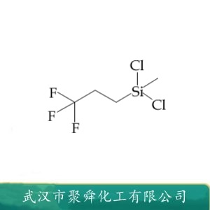 (3,3,3-三氟丙基)二氯甲基硅烷 675-62-7 合成含氟有机硅中间体