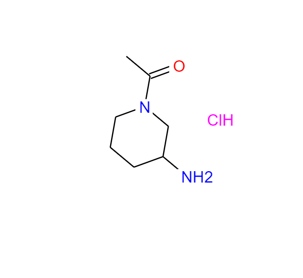 1-乙酰基-3-氨基哌啶