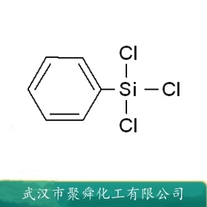 苯基三氯硅烷 98-13-5   作硅油 硅树脂的原料 用于制漆工业