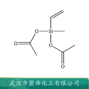 乙烯基甲基硅(二醇)二乙酸酯 2944-70-9 硅烷试剂