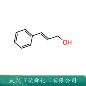 肉桂醇 104-54-1 防腐剂 脱臭剂 定香剂
