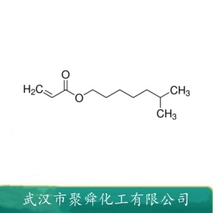 丙烯酸异辛酯 2-EHA  29590-42-9 织物改性 加工助剂 皮革加工助剂等