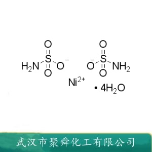 氨基磺酸镍 124594-15-6 电子工业 电铸 镍镉电池等行业 