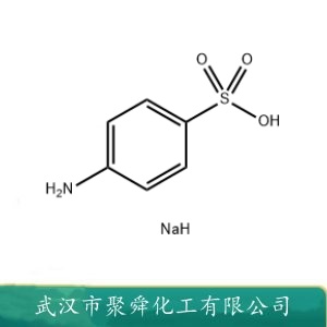 对氨基苯磺酸钠 515-74-2 制取酸性染料 直接染料等