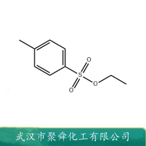 对甲苯磺酸乙酯 80-40-0 有机合成 感光材料中间体