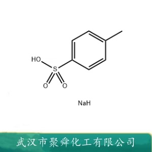 对甲苯磺酸钠 657-84-1 有机合成工业  中间体