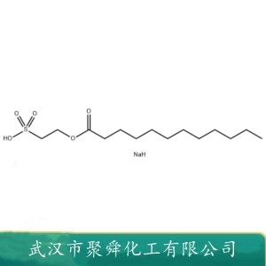 月桂酰羟乙基磺酸钠 7381-01-3 表面活性剂 洗涤剂