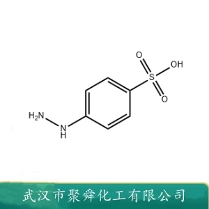 4-肼基苯磺酸 98-71-5 染料中间体 冰染染料防染剂