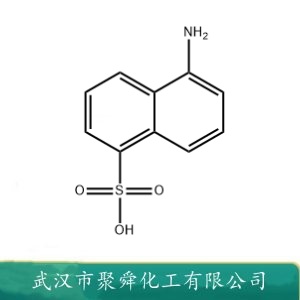 5-氨基-1-萘磺酸  84-89-9 偶氮染料中间体 活性染料