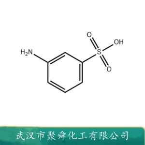 3-氨基苯磺酸 121-47-1  染料中间体 制备酸性 活性染料