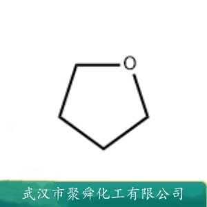 四氢呋喃 109-99-9 色谱分析试剂 有机溶剂