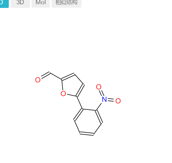 5-(2-硝基苯)呋喃醛