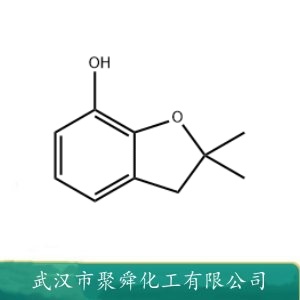 呋喃酚 1563-38-8 中间体 有机原料