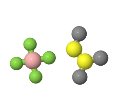 二甲基甲基硫代四氟硼酸硫嗡 5799-67-7