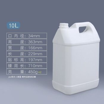 等效替代HFE-71IPA电子氟化液，NOVEC HFE-71IPA ENGINEERED FLUID (3M)，氟和化液-71IPA