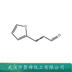 2-呋喃丙烯醛 623-30-3 中间体 香精香料