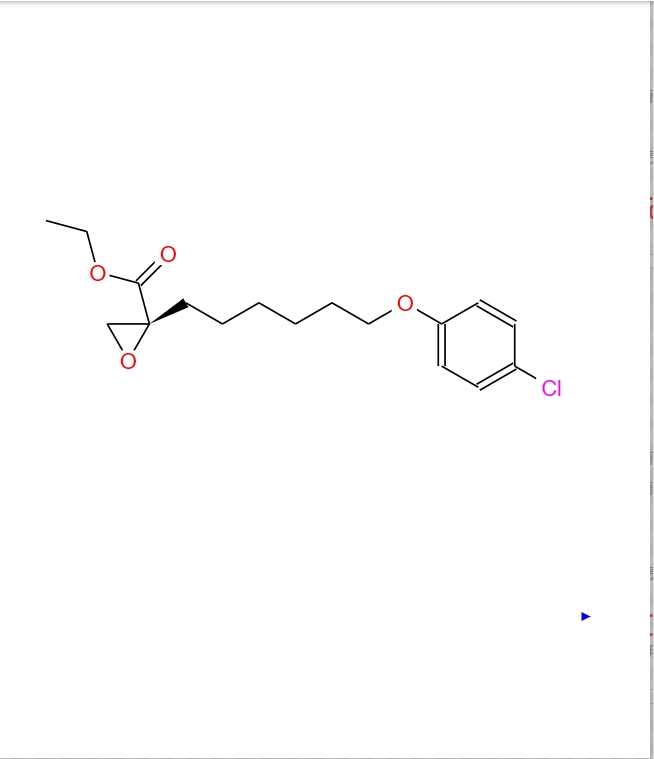 (R)-2-(6-(4-氯苯氧基)己基)环氧乙烷-2-羧酸乙酯