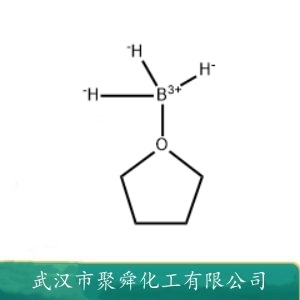 硼烷四氢呋喃 14044-65-6 蒎烯的配套产品