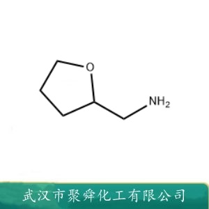 2-四氢糠胺 4795-29-3 通用试剂 中间体