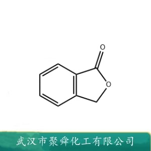 苯酞 87-41-2  有机合成中间体 染料还原棕BR