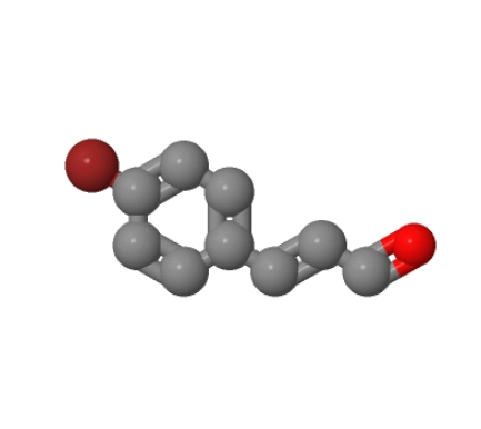 反式-4-溴肉桂醛 49678-04-8
