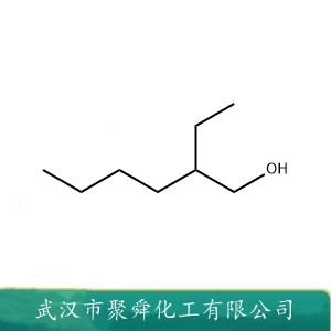 2-乙基己醇 104-76-7 染料 树脂和油的溶剂 有机合成