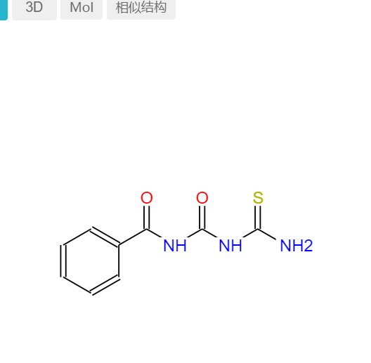 1-苯甲酰基-2-硫代缩二脲
