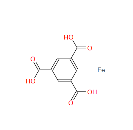 1,3,5-均苯三羧酸铁 1195763-37-1