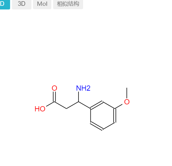 3-氨基-3-(3-甲氧苯基)丙酸