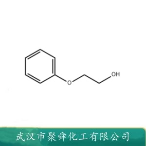 苯氧乙醇 122-99-6 固定剂 醋酸纤维素溶剂