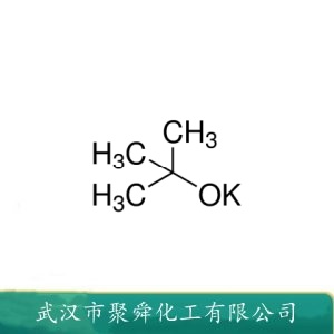 叔丁醇钾 865-47-4 催化剂 格氏试剂