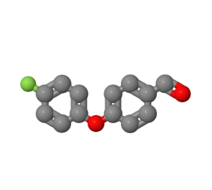 4-(4-氟苯氧基)苯甲醛 137736-06-2