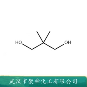 新戊二醇 126-30-7 用于制造树脂 增塑剂和表面活性剂