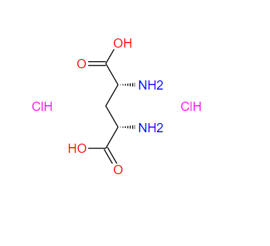 88155-56-0  (2R,4S)-2,4-二氨基戊二酸二盐酸盐