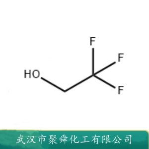 三氟乙醇 TFE 75-89-8 导入剂 有机原料