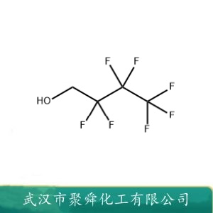 七氟丁醇 375-01-9 有机合成  