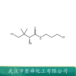 D-泛醇 81-13-0 营养补剂 