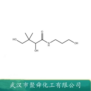 DL-泛醇 16485-10-2 有机合成中间体 