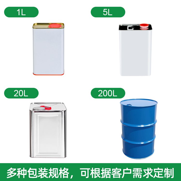 四氯乙烯 精选货源 钰锦专供 国标优级品大小包装 一桶可发