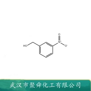 3-硝基苯甲醇 619-25-0 有机合成中间体